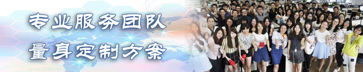 塔城售后管理系统